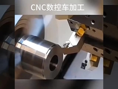 Proceso de la precisión del CNC