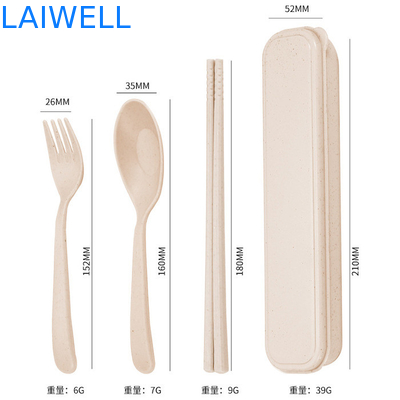 Color beige portátil Fibra de paja de trigo sostenible 3 PC Conjunto de utensilios de mesa ecológicos reutilizables